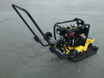2026 Bomag BP25/50 VK11080 | Grondverdichting | Trilplaat